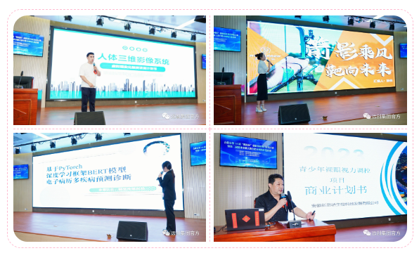 1692177030226799.png image.png