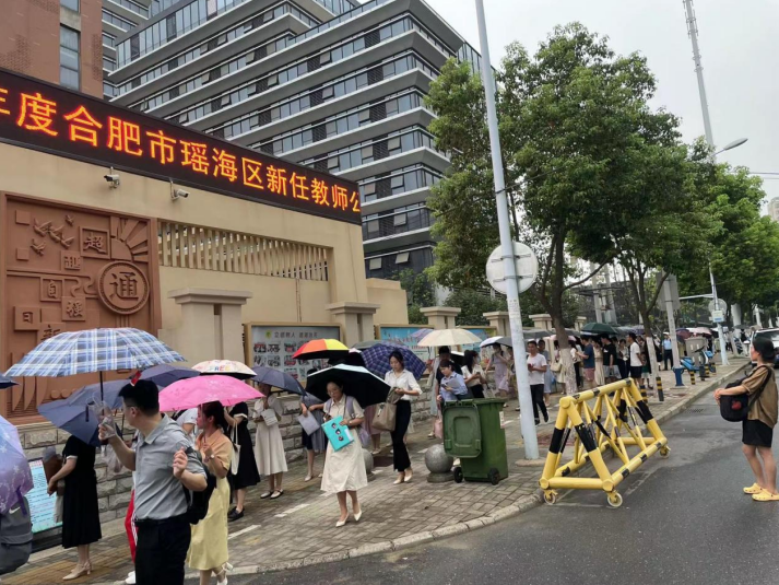 1701310253171722.png image.png