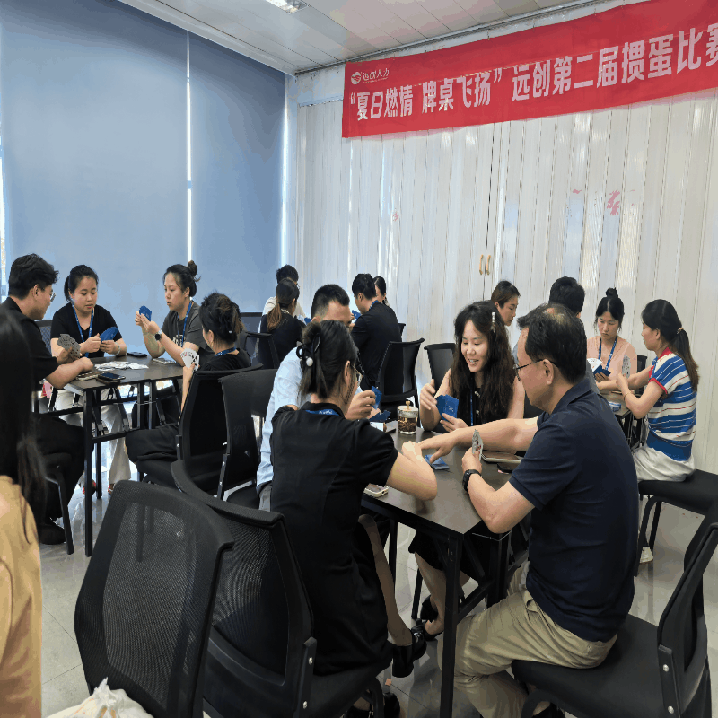 1768442582520343.gif 1768442582520343.gif